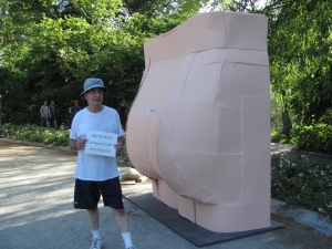 Butt Sculp.&Ivan, view#2