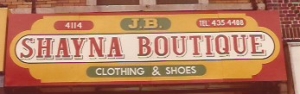 Store sign4